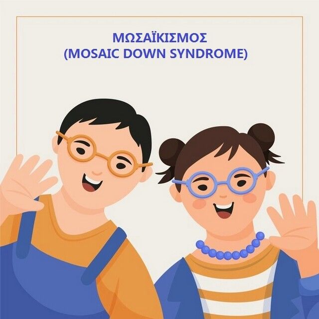 Living Behind the Glass – My Journey with Mosaic Down Syndrome